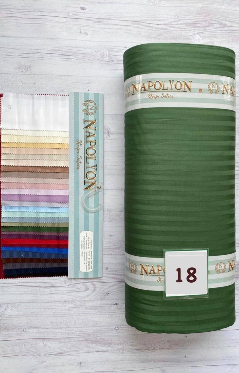 

Страйп сатин 240 см