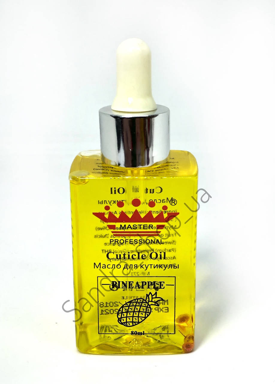 

Масло для кутикулы Master Professional 80 ml Ананас
