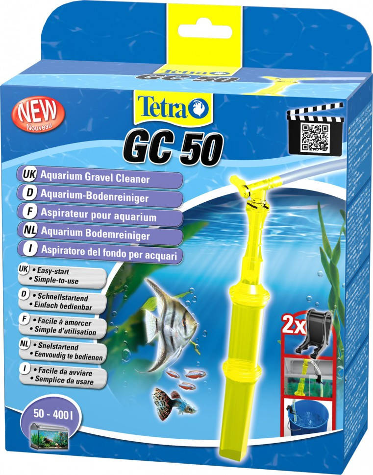 

Очиститель для грунта Tetra GC 50 для аквариума 50-400 л