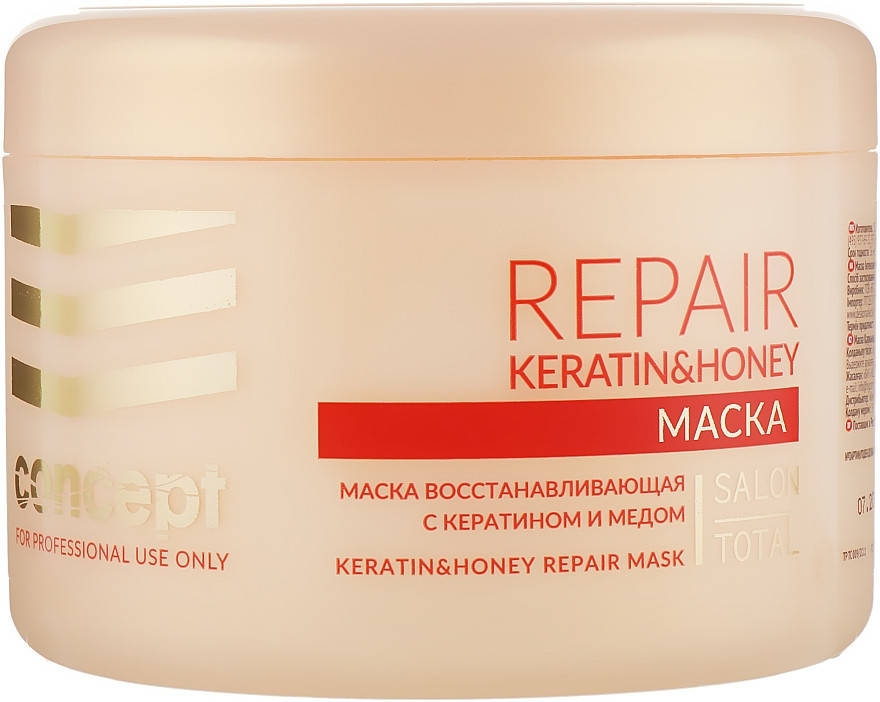 

Маска "Интенсивное восстановление" Concept Salon Total Repair Mask 500 мл