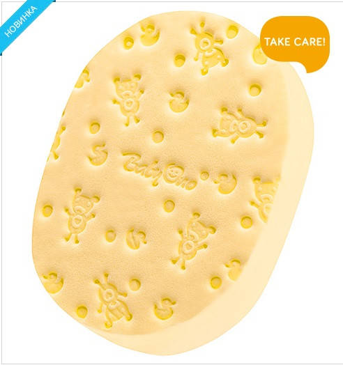

Губка для купания малышей, ТМ Babyono, Польша