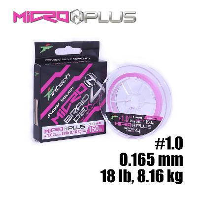 

Шнур плетеный Intech MicroN Plus PE X4 150m (1.0 (18lb / 8.17kg), Розовый
