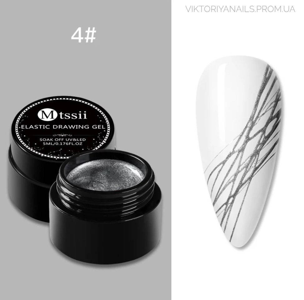 

Гель-паутинка Mtssii SPIDER GEL 5ml, №004, серебро