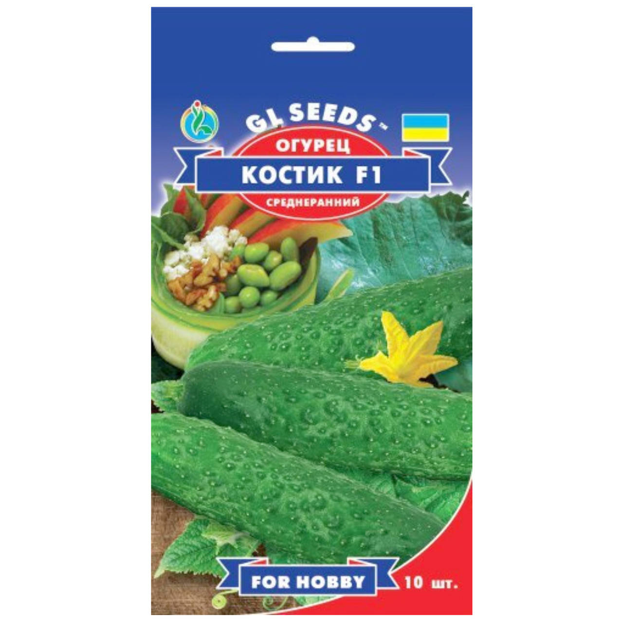 

Огурец Костик F1 10 шт Gl Seeds