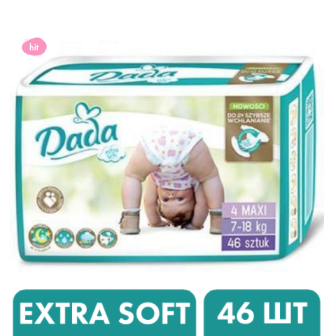 

Подгузники памперсы Дада Екстра Софт 4 Макси Dada Extra Soft 46 штук (7-18 кг), Белый