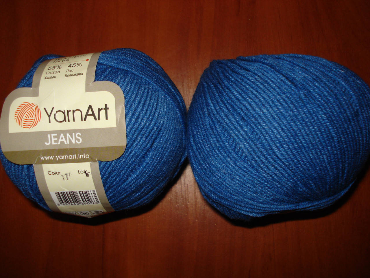 

YarnArt Jeans - 17 синий