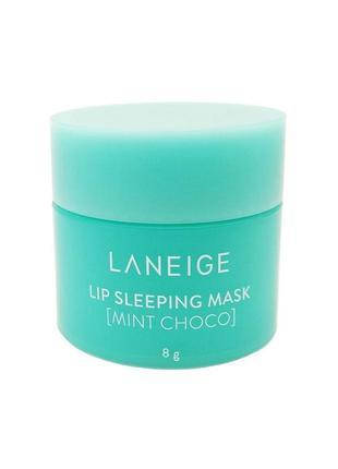 

Маска бальзам для губ laneige choco mint 8 гр