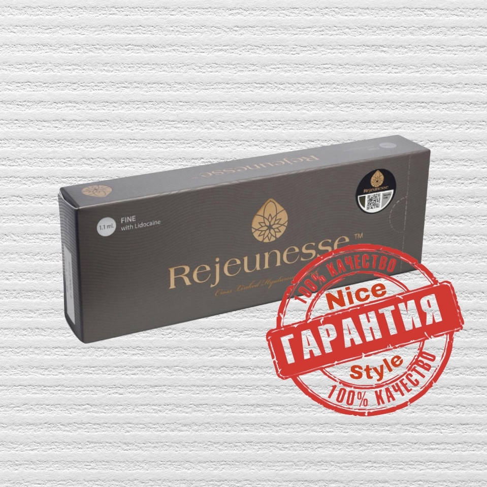 

Гиалуроновый филлер Rejeunesse Fine Lidocaine (Редженесс) (1х1,1ml)