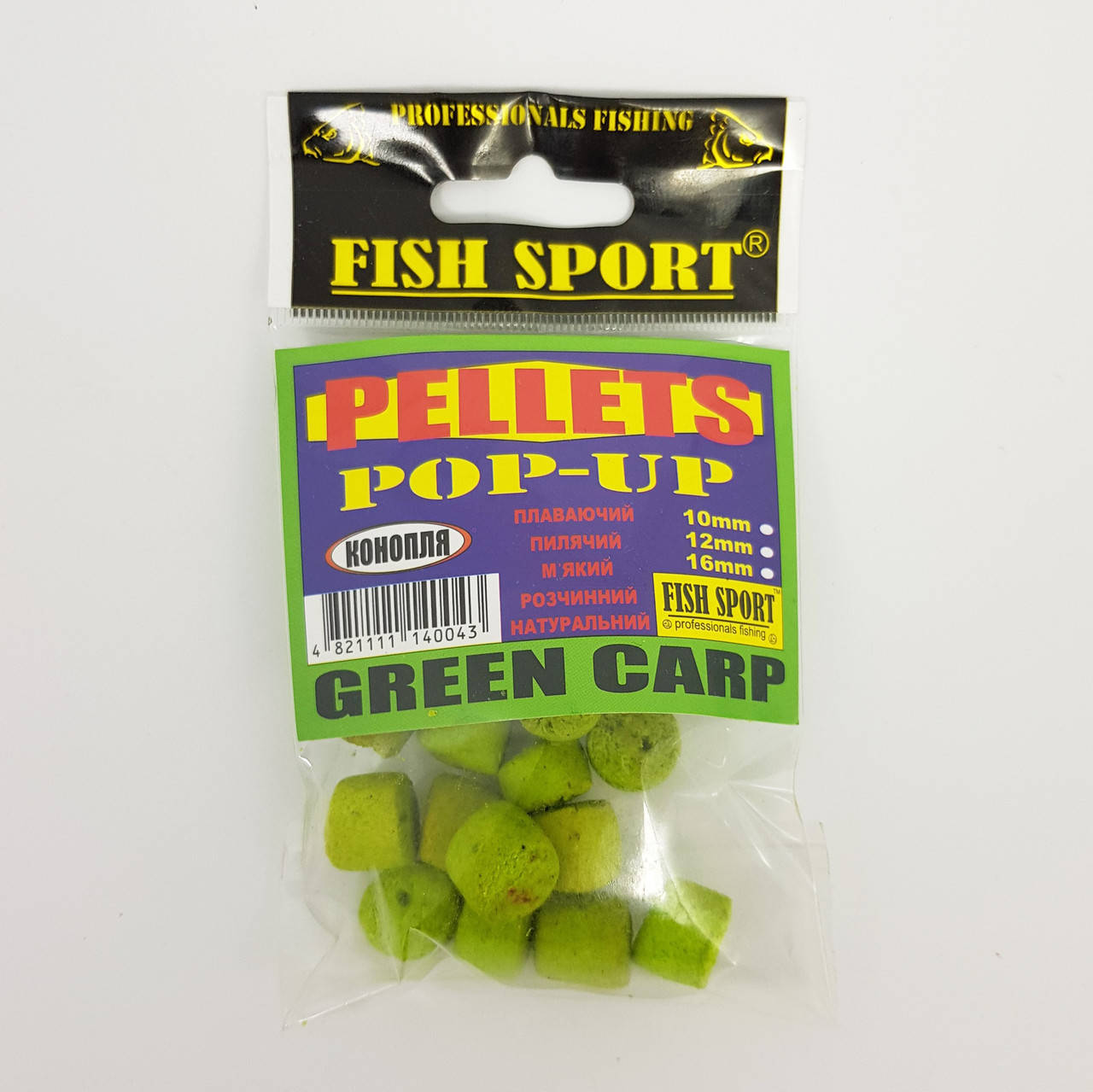 

Пеллетс POP-UP пылящий Fish Sport (конопля) 12мм