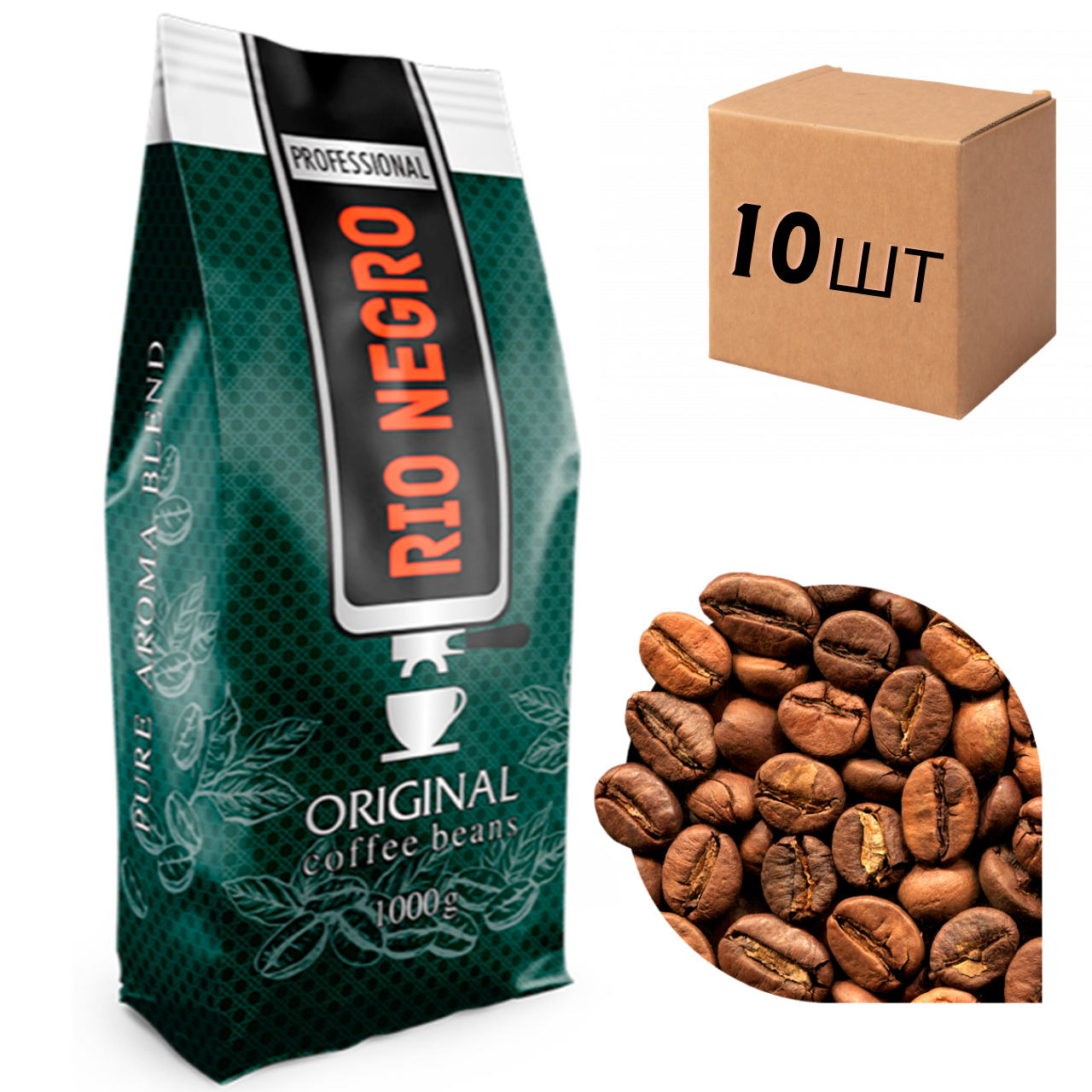 

Ящик кофе в зернах RIO NEGRO Original 1 кг (в ящике 10шт)
