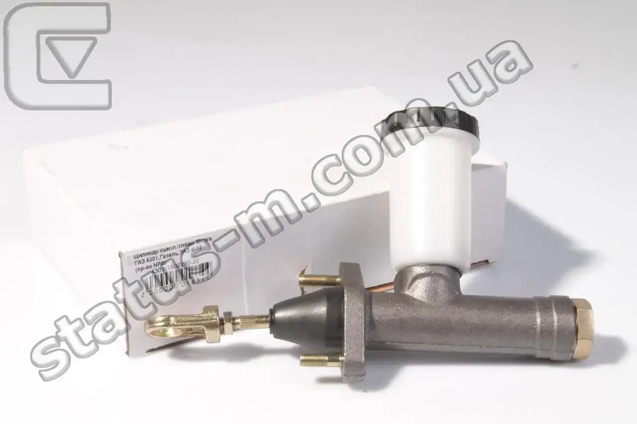 

Цилиндр сцепления главный Волга, ГАЗ 4301,Газель, УАЗ d-12 (NPS). 4301-1602290-22
