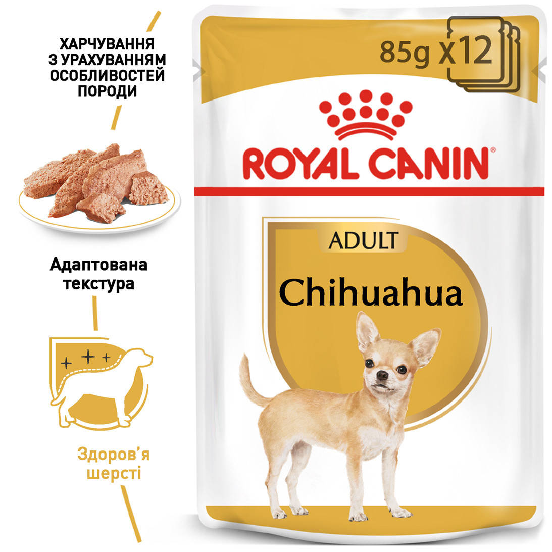 

Влажный корм для взрослых собак ROYAL CANIN CHIHUAHUA ADULT 0.085 кг x 12 шт.