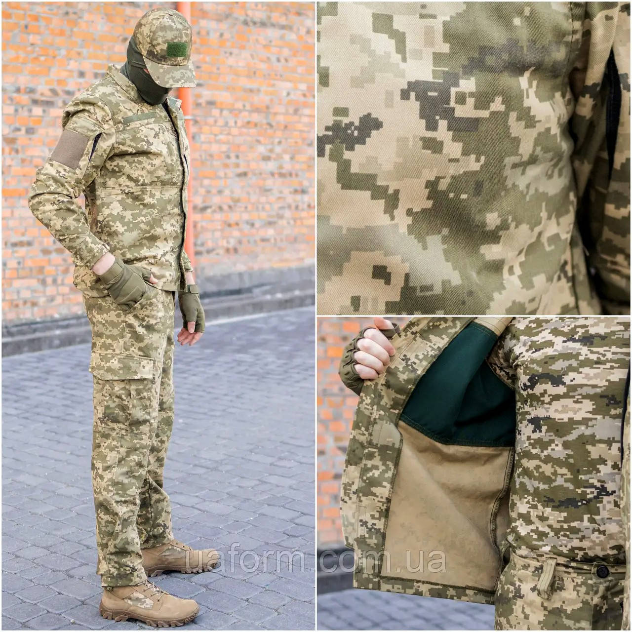 

Военная тактическая форма летняя "Пиксель ЗСУ" размер 56, Хаки