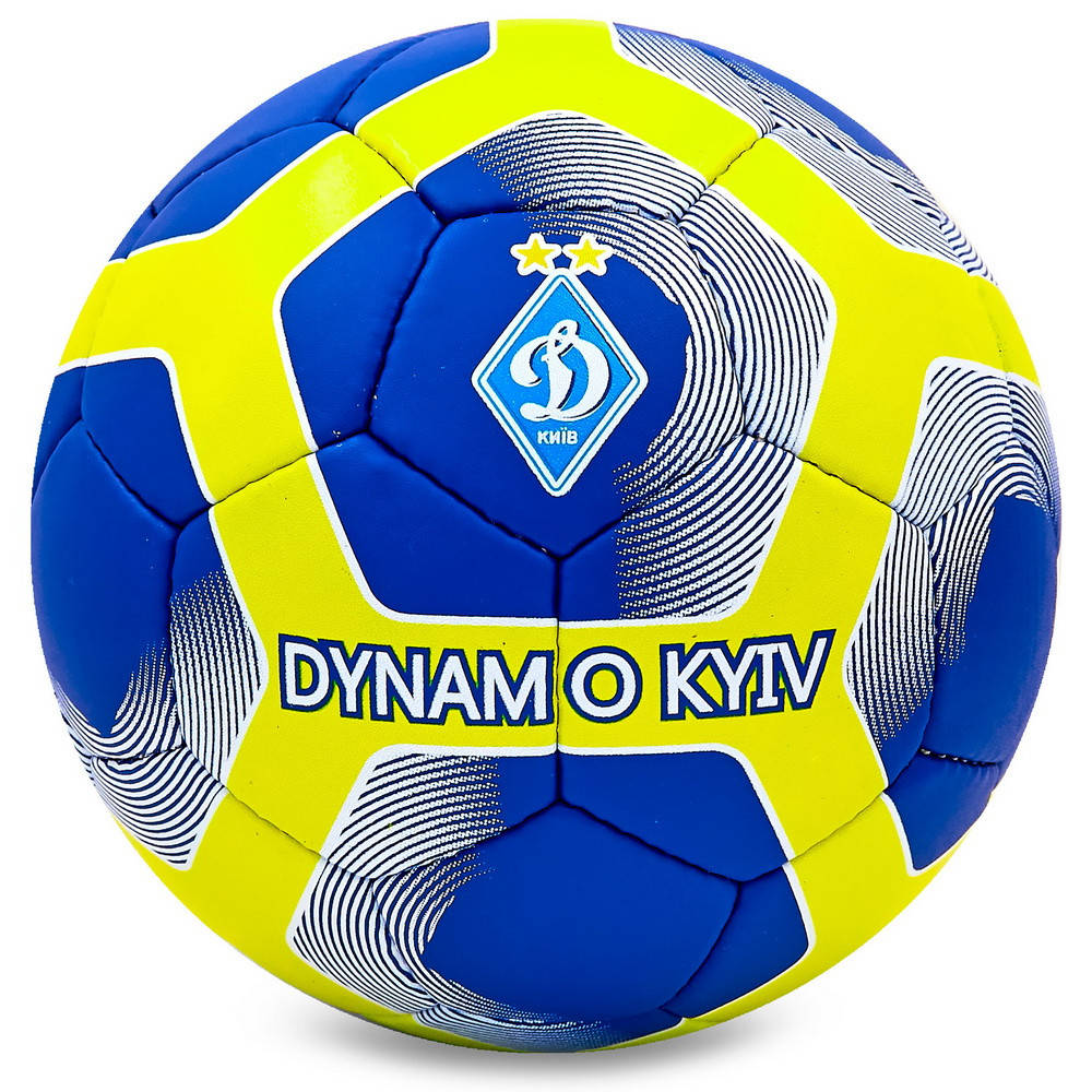 

Мяч футбольный ДИНАМО-КИЕВ BALLONSTAR размер 5 FB-0047-761