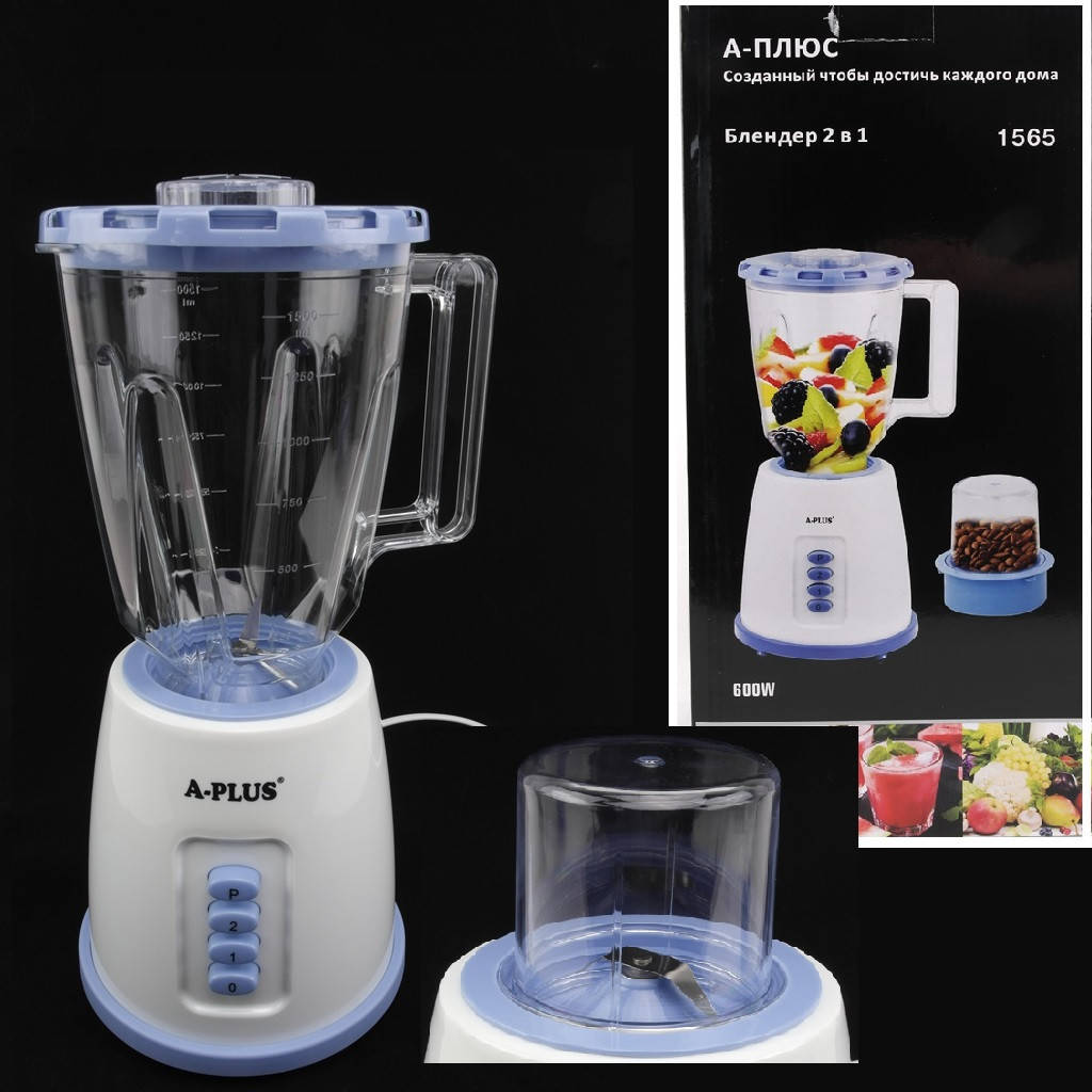 

Блендер-измельчитель с чашей (600 Вт) А-Плюс 1565 NEW 2 в 1