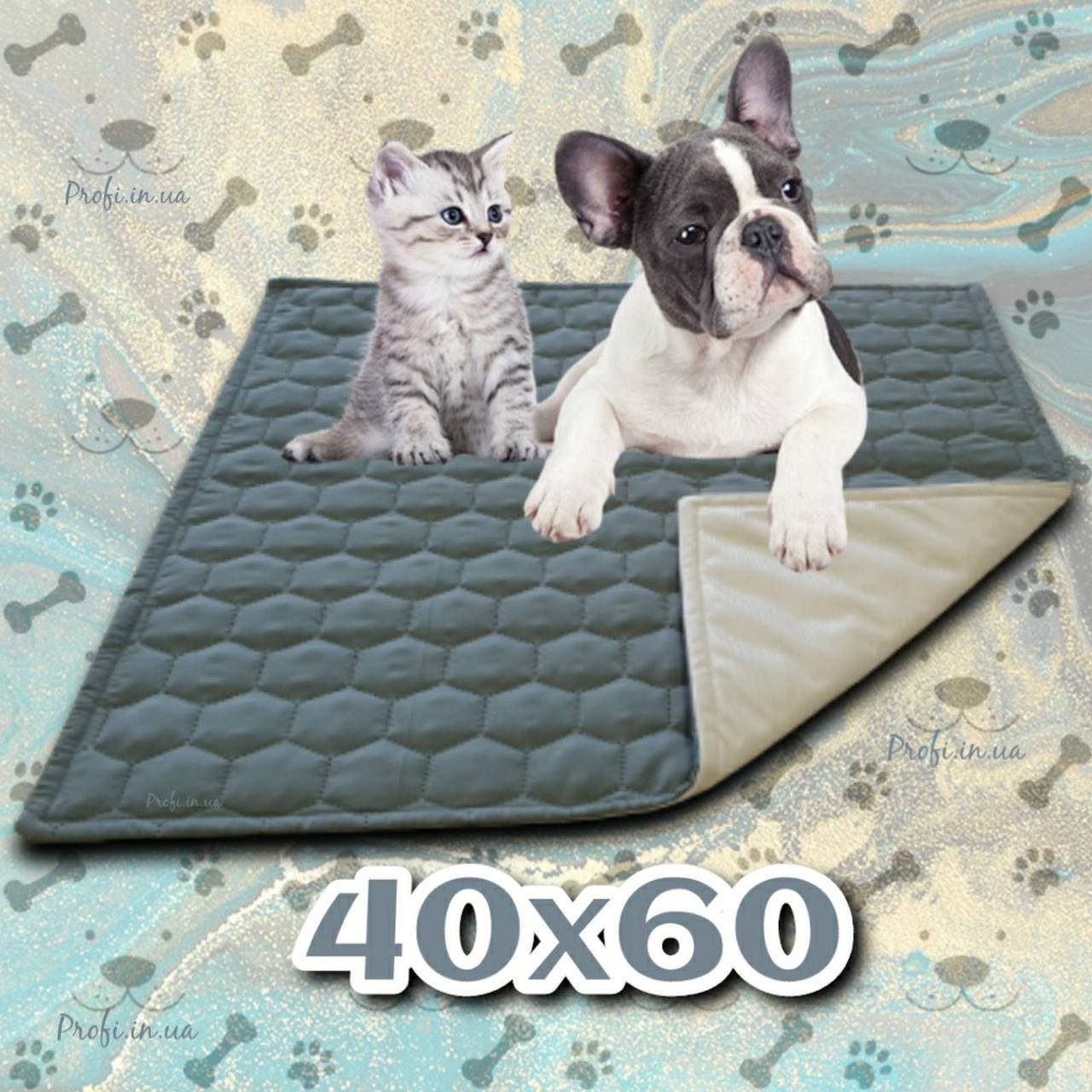 

Многоразовая пеленка для собак  см непромокаемая полынь