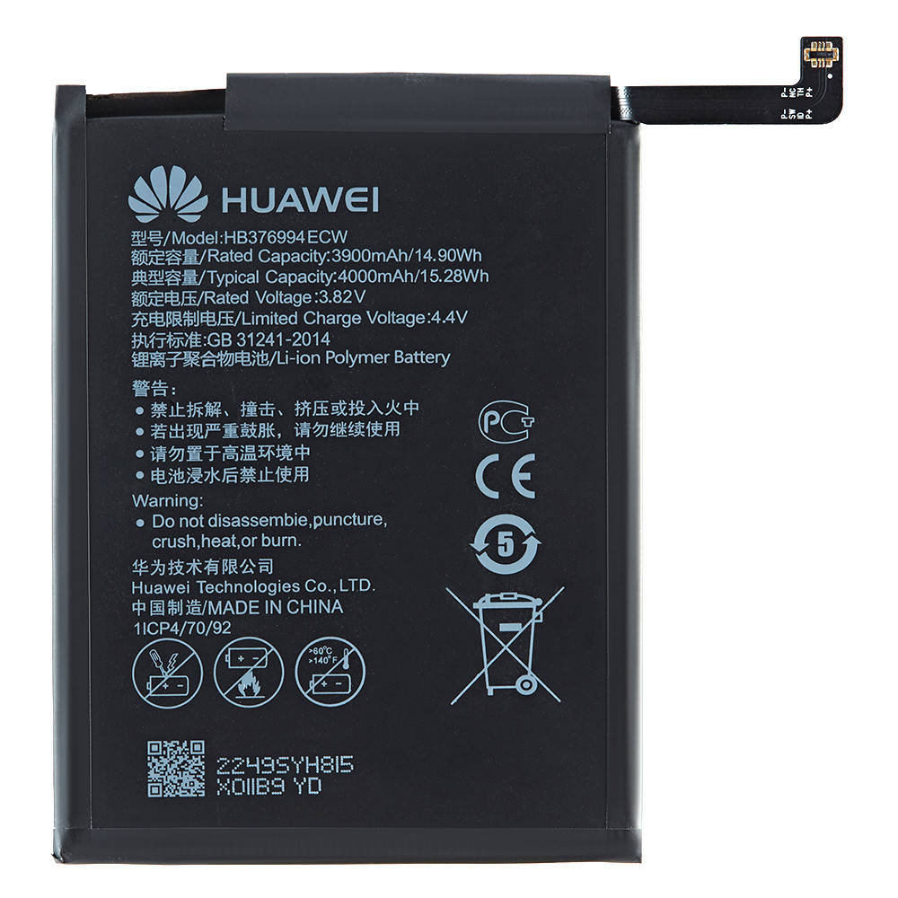 

Аккумулятор Huawei HB376994ECW | Huawei Enjoy 8 Plus | Honor 8 Pro | Honor V9 | Huawei Y9 (2018)
