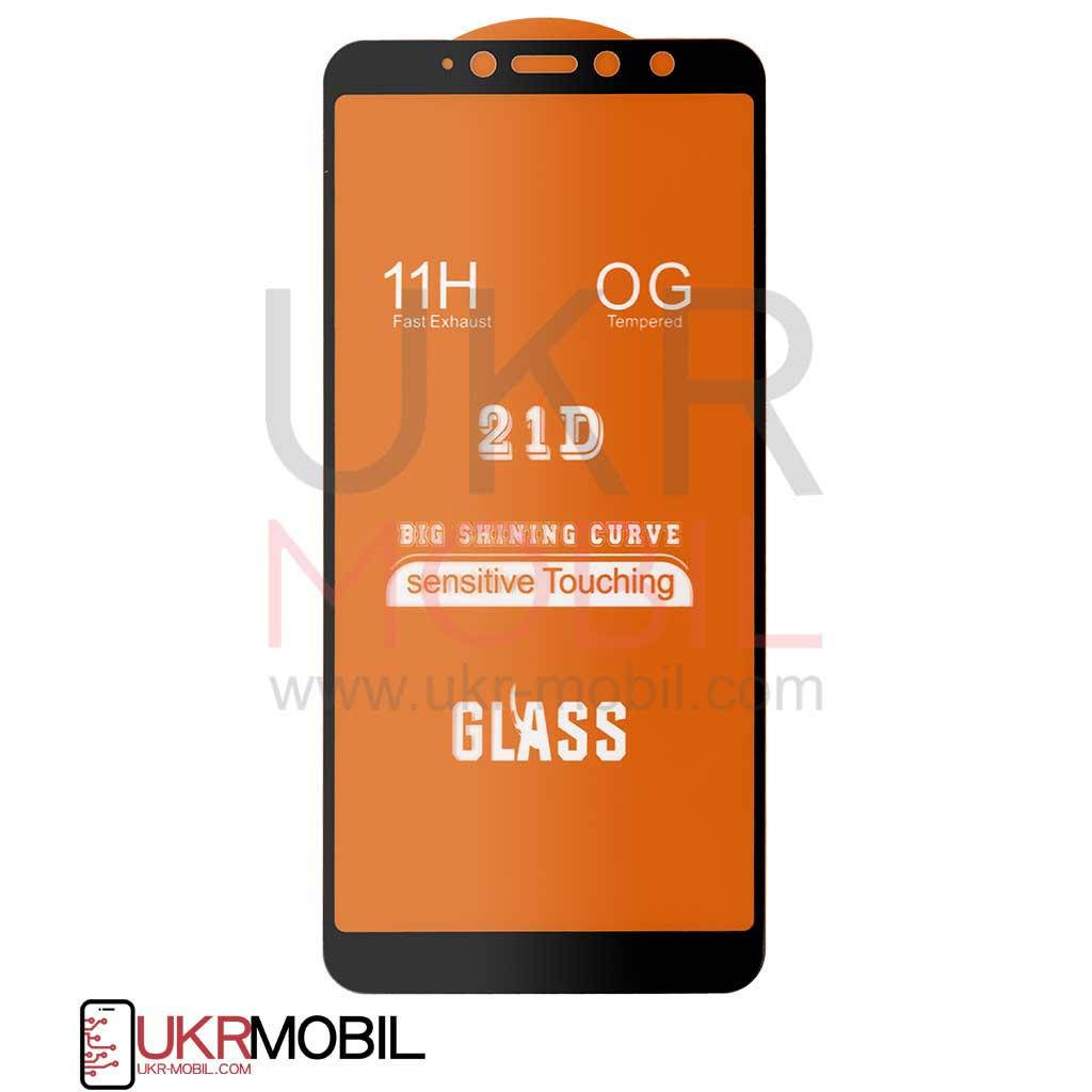 

Защитное стекло Xiaomi Redmi S2, Full Glue 2.5D, Black, Черный