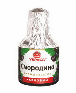 

Ароматизатор "УКРАСА" пищевой (5 мл) "Смородина"