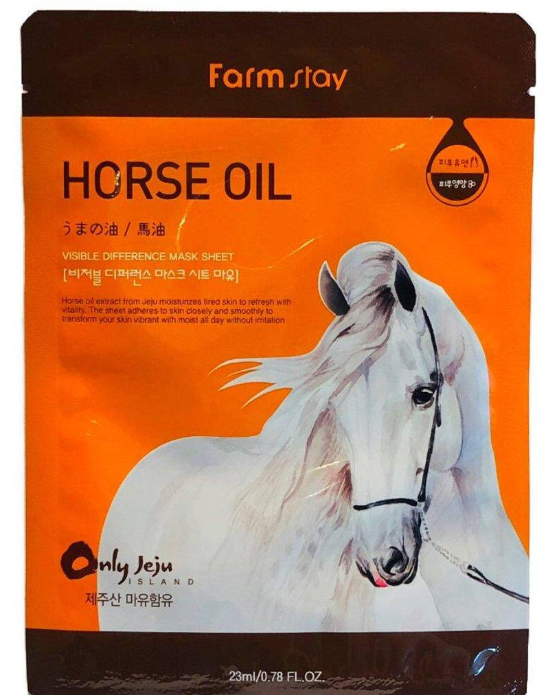 

Корейская маска для лица Farmstay Visible Difference Mask Sheet Horse Oil