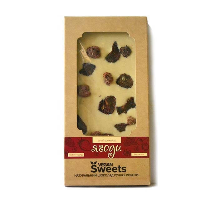 

Белый шоколад с ягодами 85г. Vegan Sweets