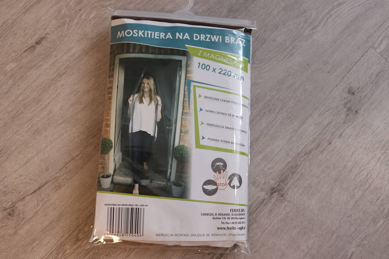 

Сетка москитная на двери 100*220 см, Польша, Коричневый