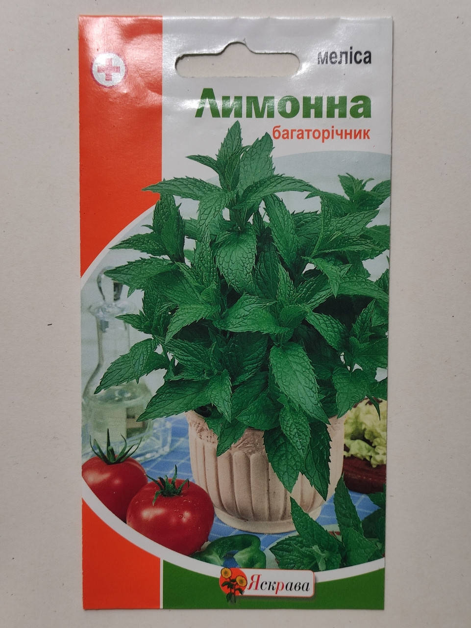 

Меліса лимонна 0.2 г, Яскрава