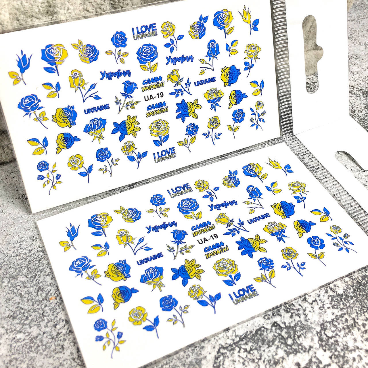 

Слайдер-дизайн, водные наклейки для ногтей патриотические Украина UA-19, Разные цвета