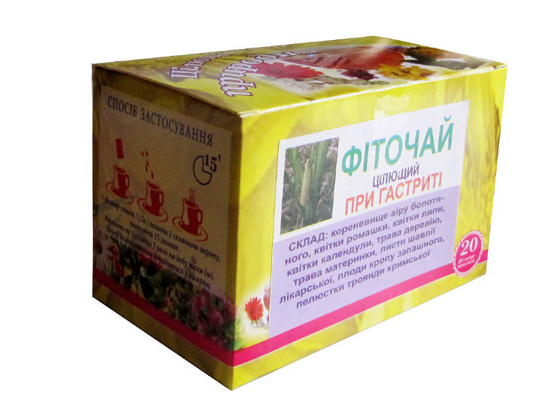 

Фиточай "При гастрите" (в пакетиках)
