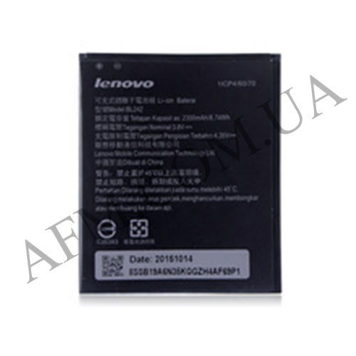 

АКБ оригинал Lenovo BL242 A6000/ K3 (2300 mAh)