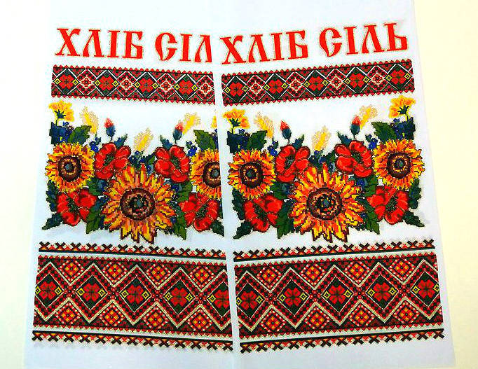 

Свадебный рушник под каравай "Хліб-сіль" (праздничный)