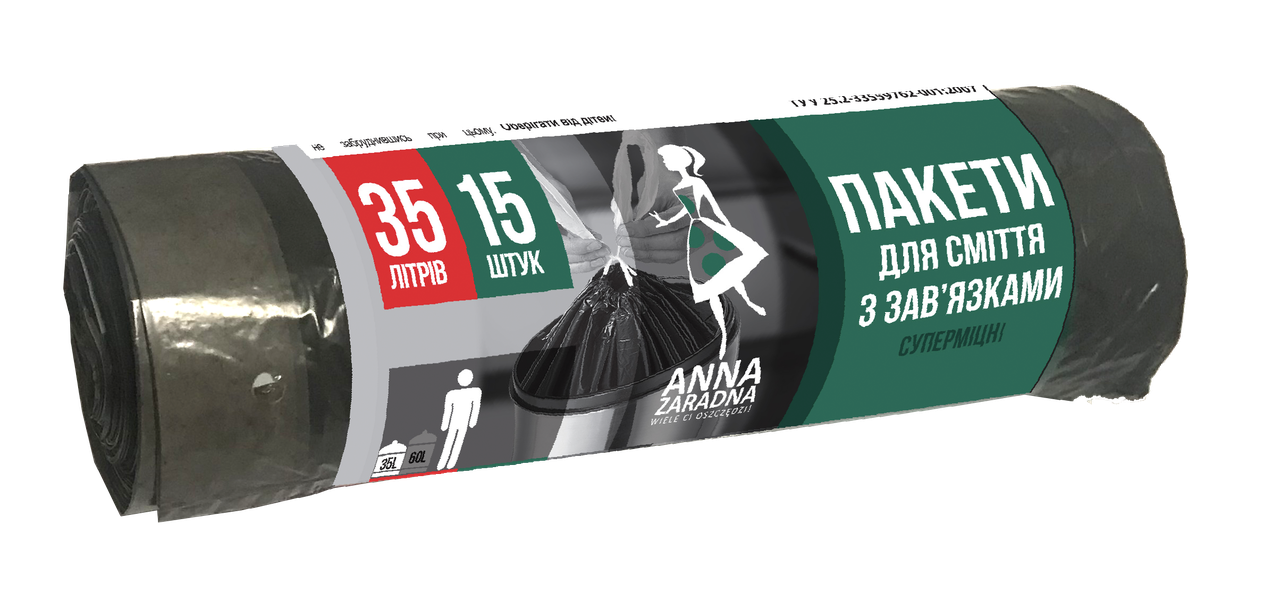 

Пакеты Anna Zaradna для мусора с завязками LDPE 35 л 15 шт
