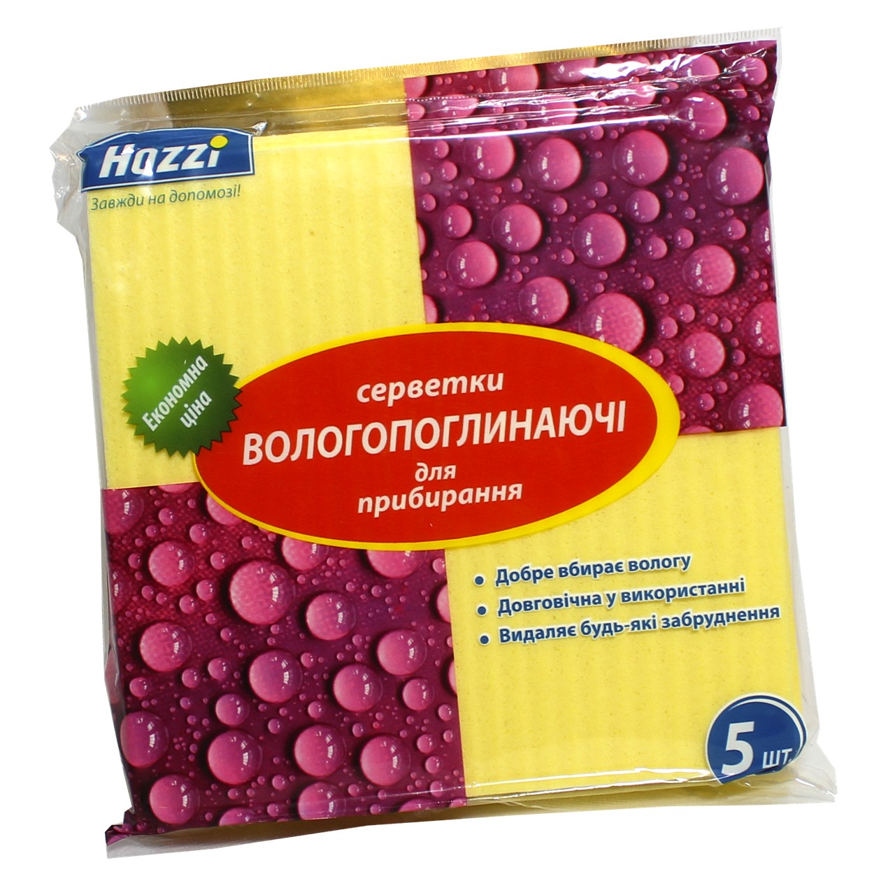 

Салфетка целлюлозная "Hozzi" 15,5см х 15,5 см - 5шт, Желтый