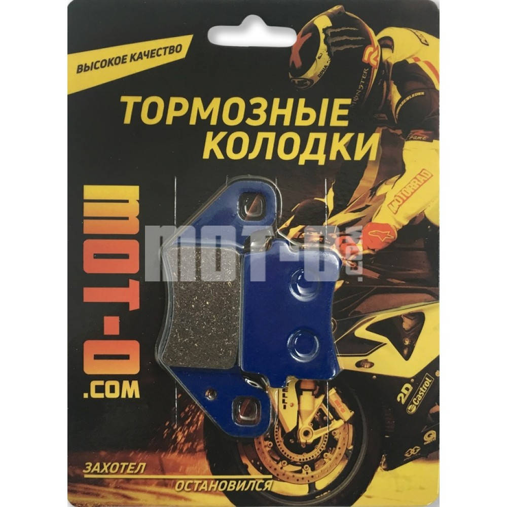

Задние/передние тормозные колодки для квадроциклов, F021A
