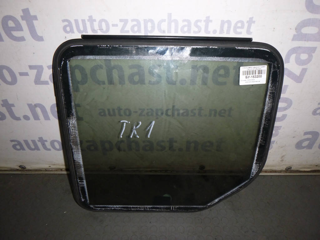 

Б/У Форточка двери задней правой (Фургон) Renault TRAFIC 2001-2007 (Рено Трафик), 8200005606 (БУ-153200)