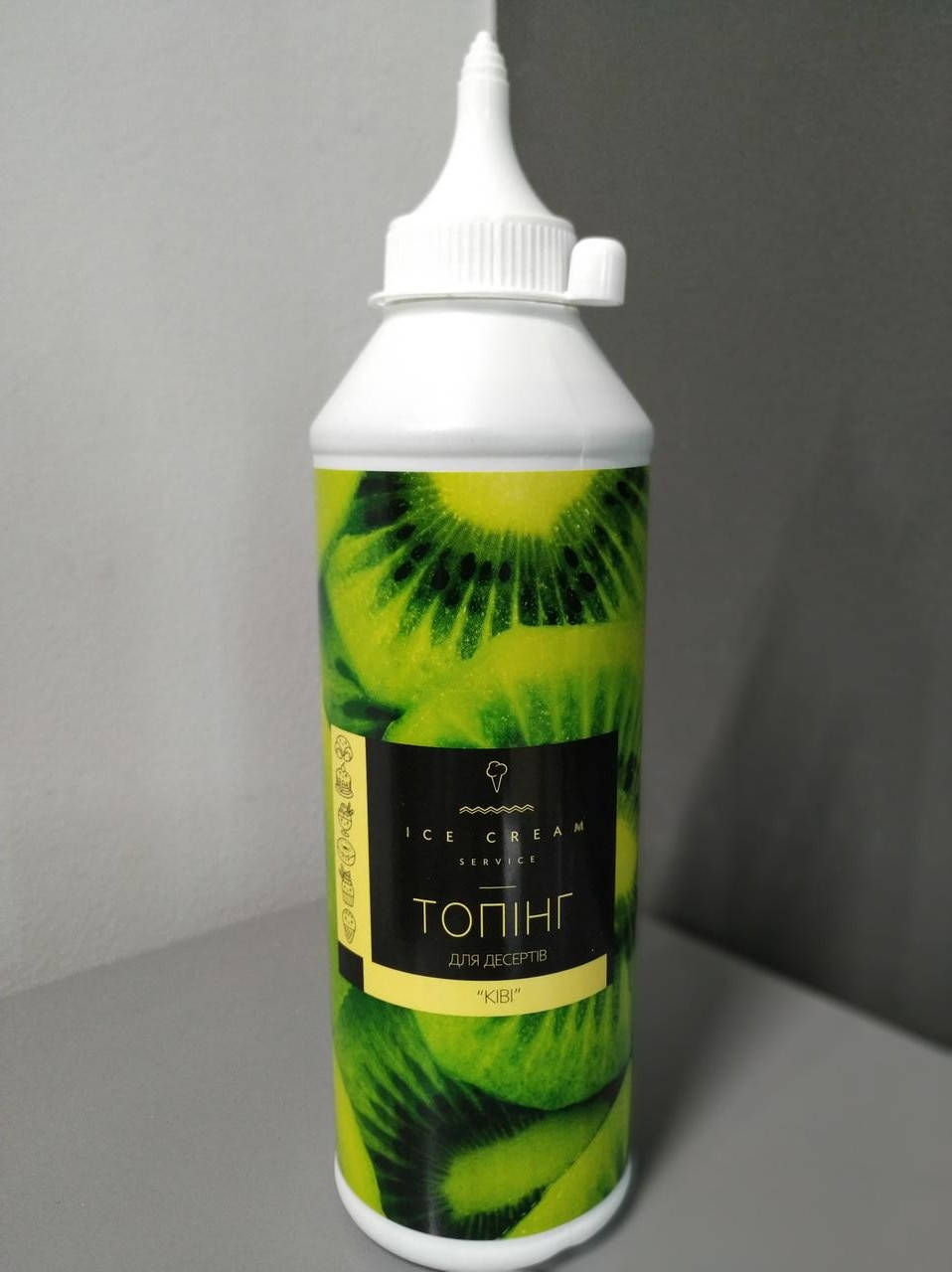 

Топінг для морозива та десертів "Ківі" 0,6 кг