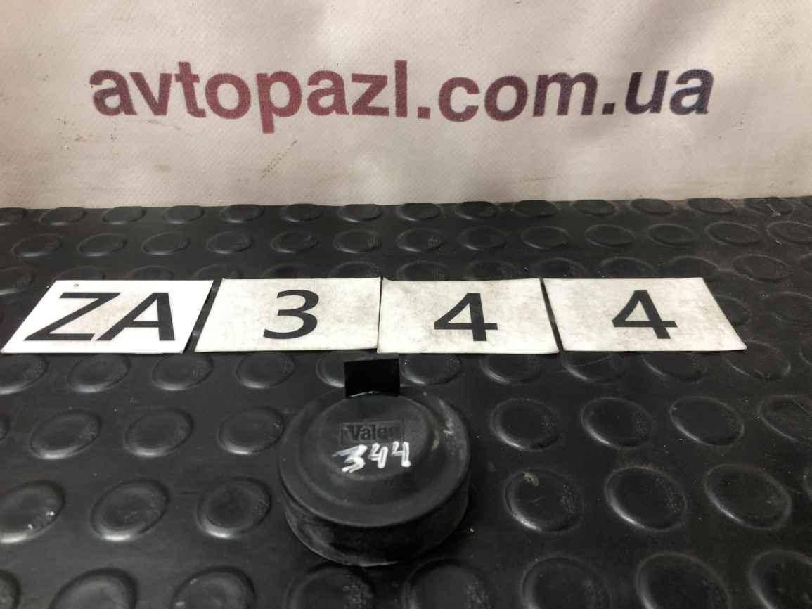 

ZA0344 89040090 Заглушка фары крышка d=42 mm Valeo VW Passat B6 Renault Laguna 3 Koleos www.avtopazl.com.ua 0