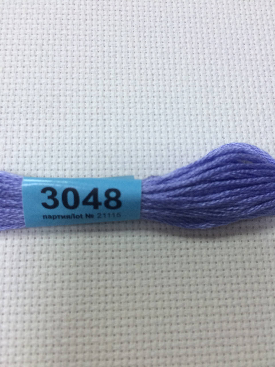 

Вышивальные нитки Мулине Гамма 3048, сиреневый