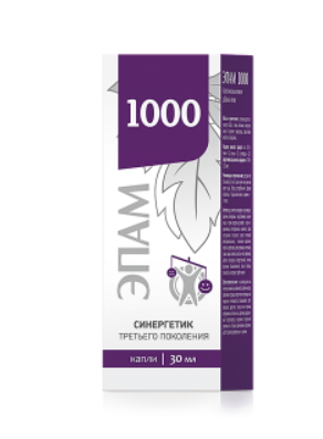 

ЭПАМ-1000