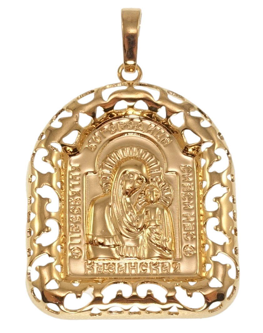 

Кулон Xuping Позолота 18K "Ладанка Богородица Казанская" для цепочки до 5мм
