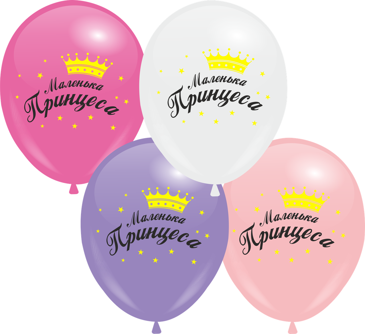 

Кулі 12" з мал. "Маленька Принцеса", 1 стор., Разные цвета