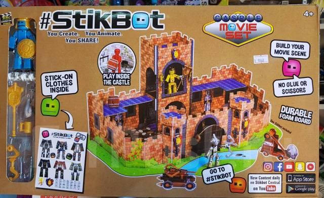 

Игровой набор Стикбот Stikbot замок (крепость)