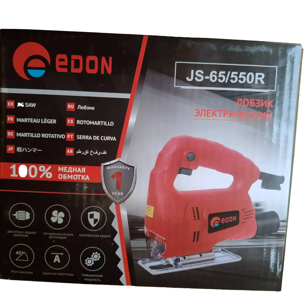 

Лобзик EDON JS-65/550R