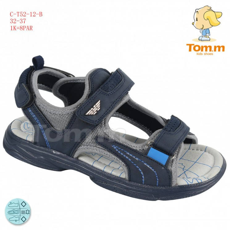 

Босоножки Tom,m для мальчика в наличии 34,36,37 размер