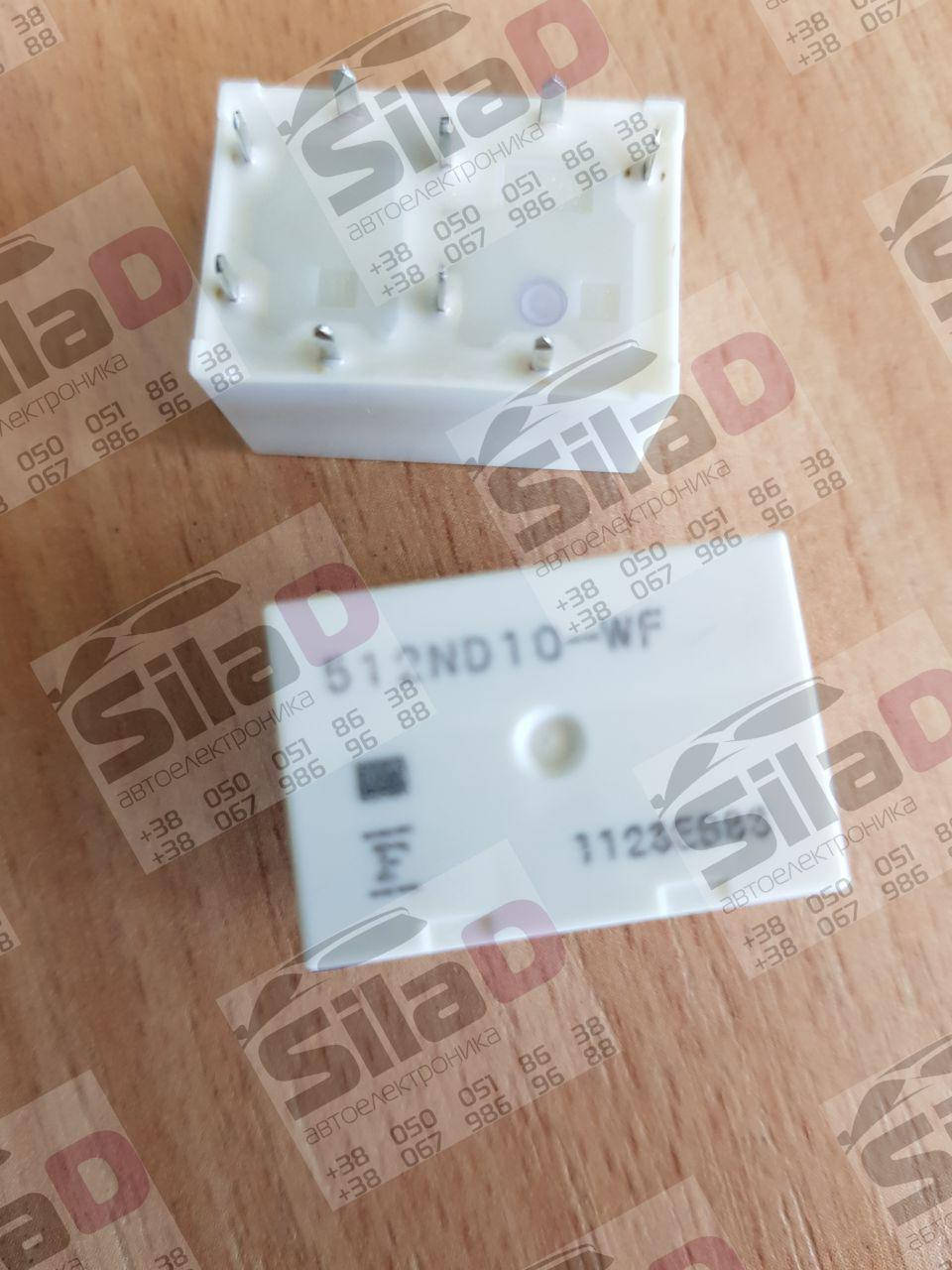 

Автомобильное реле 512ND10-WF Fujitsu корпус DIP9