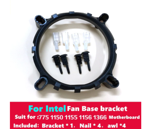 

Крепление держатель для процессора (комплект) LGA 775, 1150, 1151, 1156, 1155, 1366