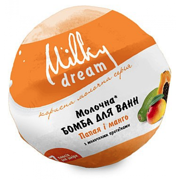 

Бомба для ванн Milky Dream Папайя и манго с молочными протеинами и маслом льна, 100 г