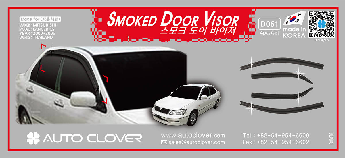 

Дефлекторы окон (ветровики) Mitsubishi Lancer 9 2003-2007 (Autoclover D061)