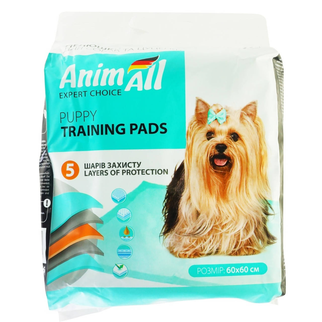 

Пеленки AnimAll Puppy Training Pads для собак и щенков, 60 х 60 см, 10 штук