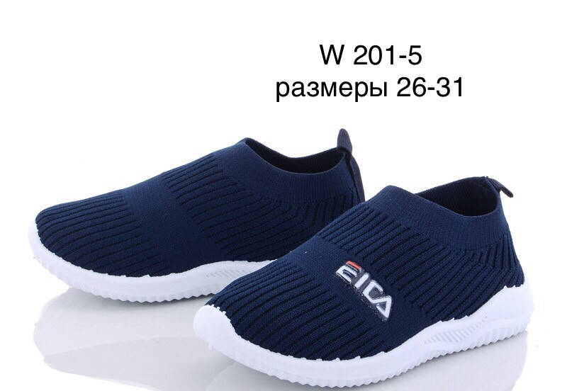 

Кроссовки мокасины для мальчика текстиль Blue Rama Размеры 26, 29, 30, 31
